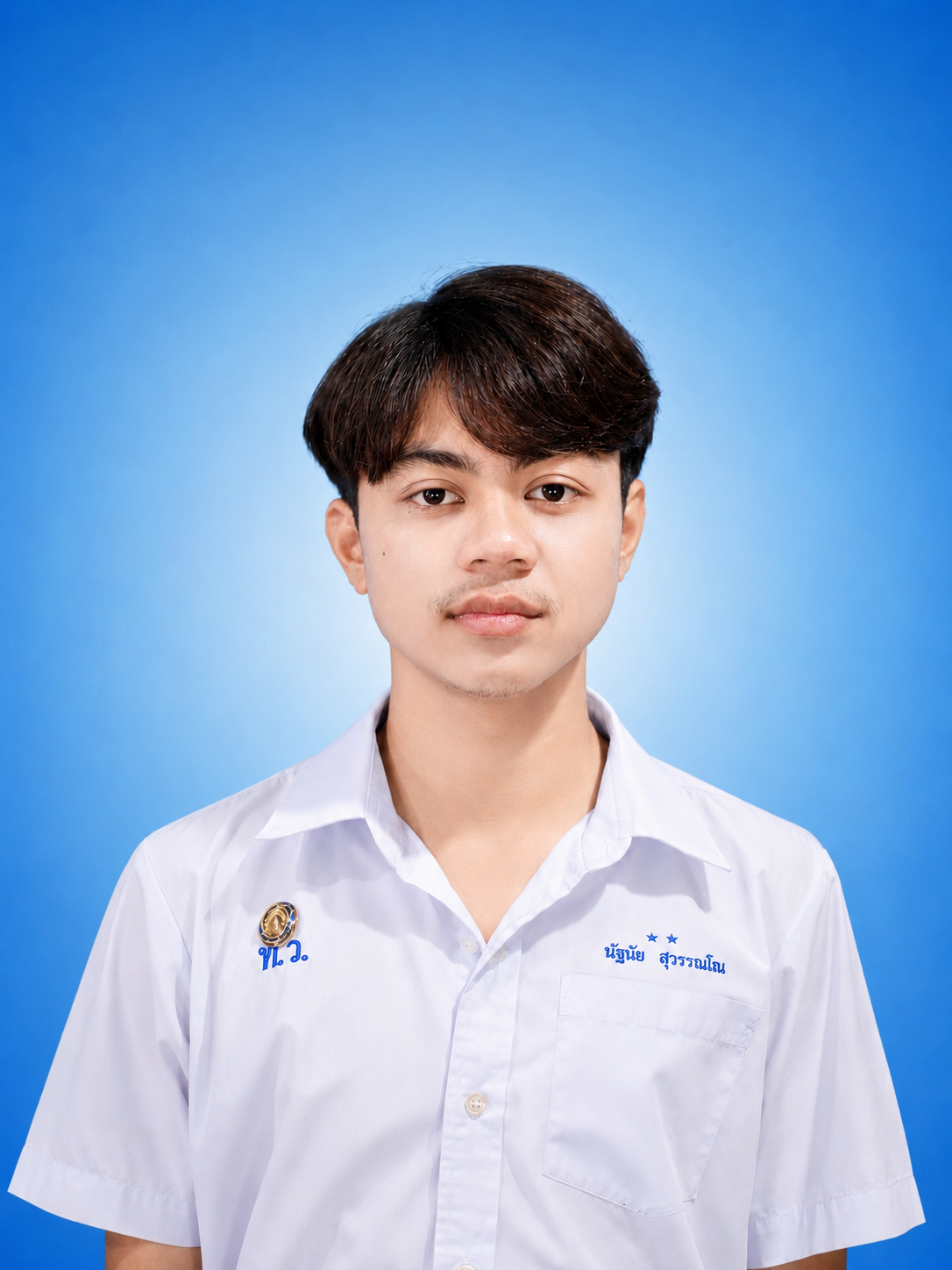 นายณัฐนัย สุวรรณโณ