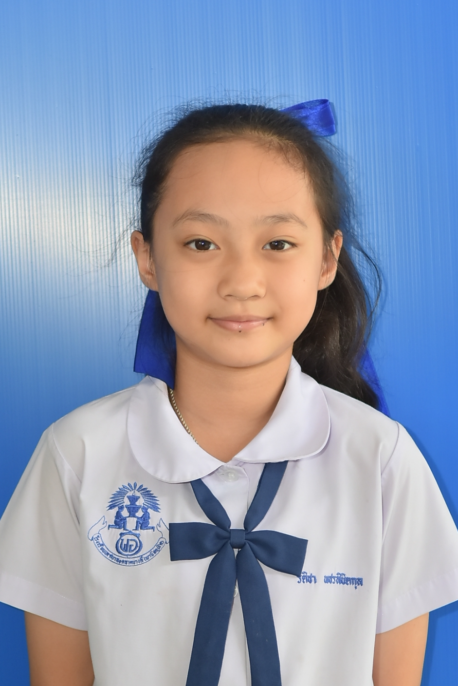 เด็กหญิงจุฑาทิพย์ ไทรทองมี