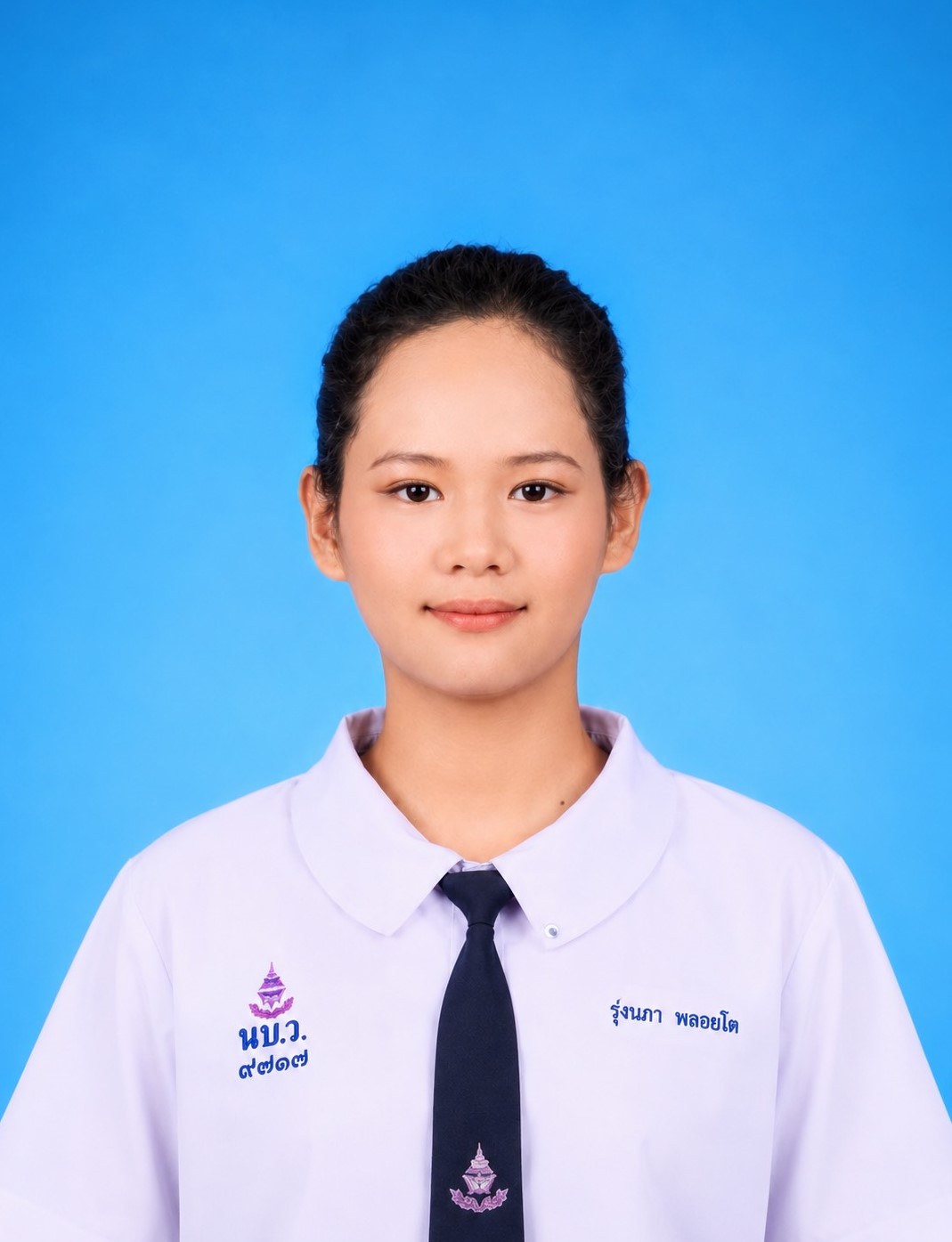 นางสาวรุ่งนภา พลอยโต