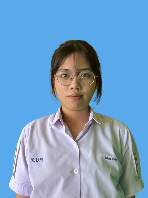 นางสาวพิชญา ฤาชัย
