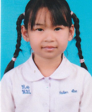 เด็กหญิงภัณฑิลา ศรีพอ