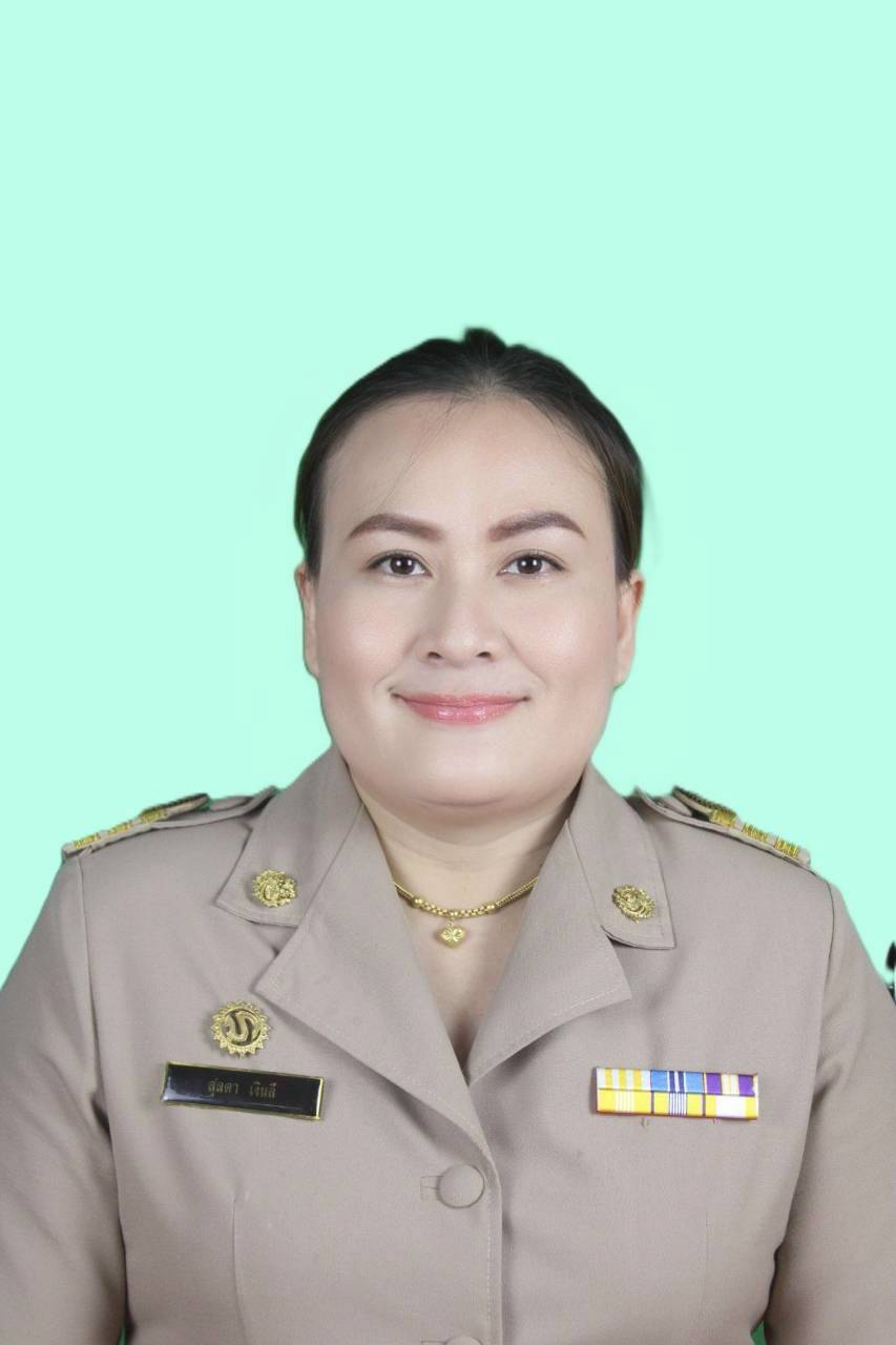 นางสาวสุลดา เงินลี