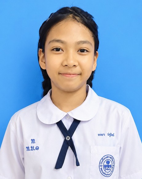 เด็กหญิงอรดา ชะวูรัมย์