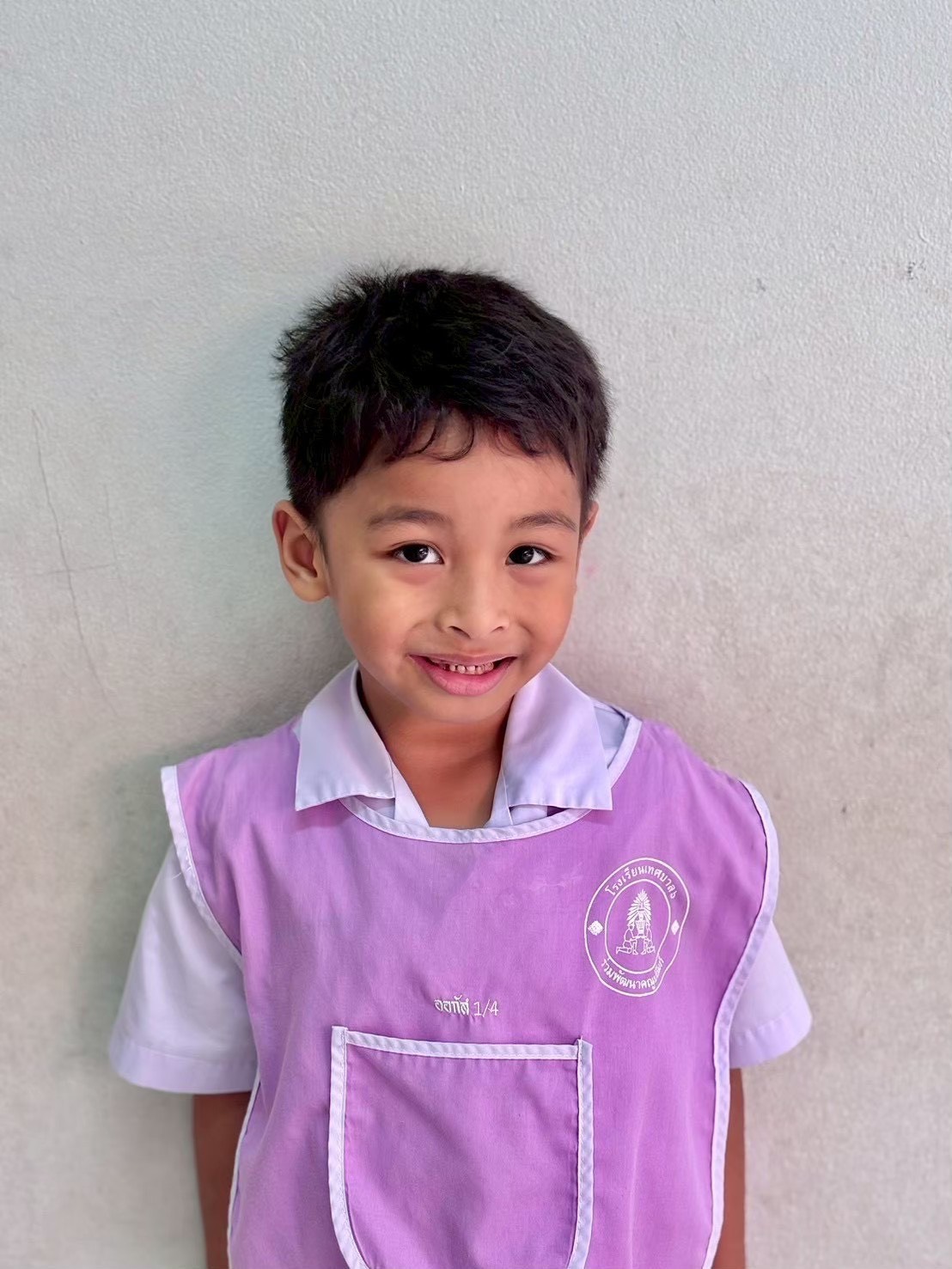 เด็กชายกัญจนฉัตต์ เสียงสมใจ