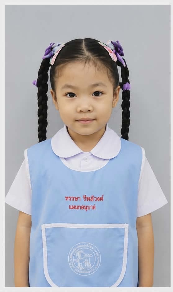 เด็กหญิงเพชรลดา หิรัญเตชะวงศ์