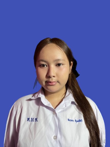 นางสาวอัยรดา ตุ้มเพชร