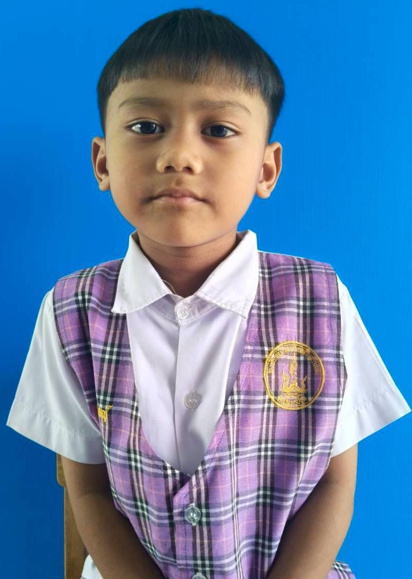 เด็กชายกันตวิชญ์ -