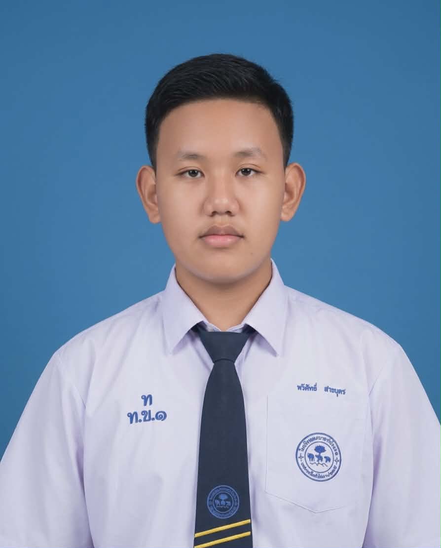 นายทวีศักดิ์ สายบุตร