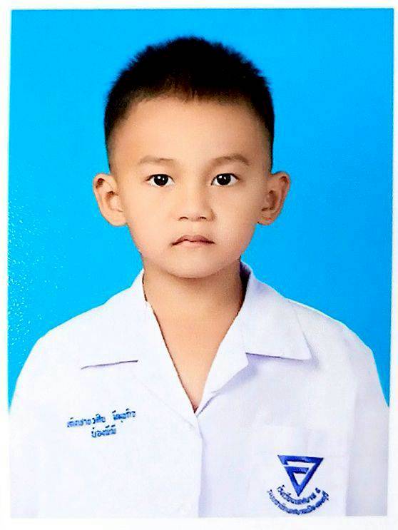 เด็กชายวศิน มีมุขกิจ