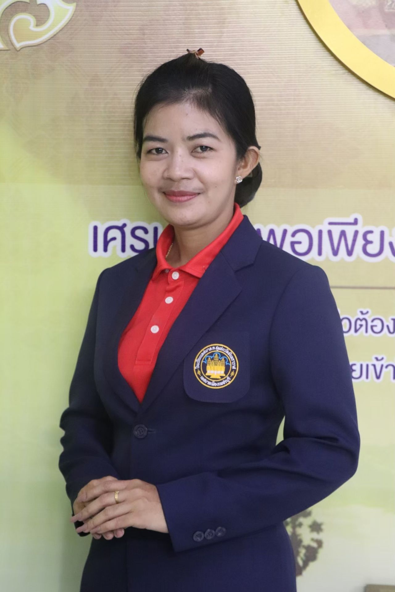 นางสาวรุ่งนภา อิ่มสิน