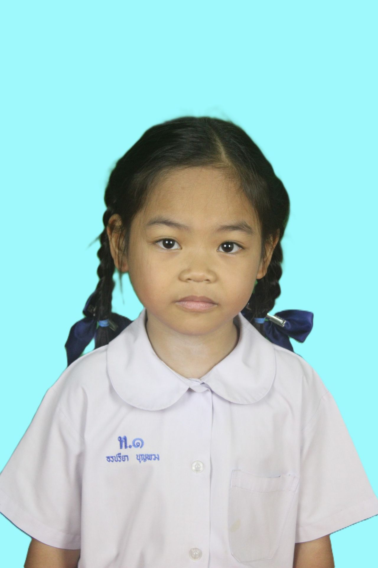 เด็กหญิงอรปรียา บุญพวง