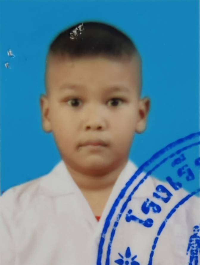 เด็กชายธนกร ทองสุข