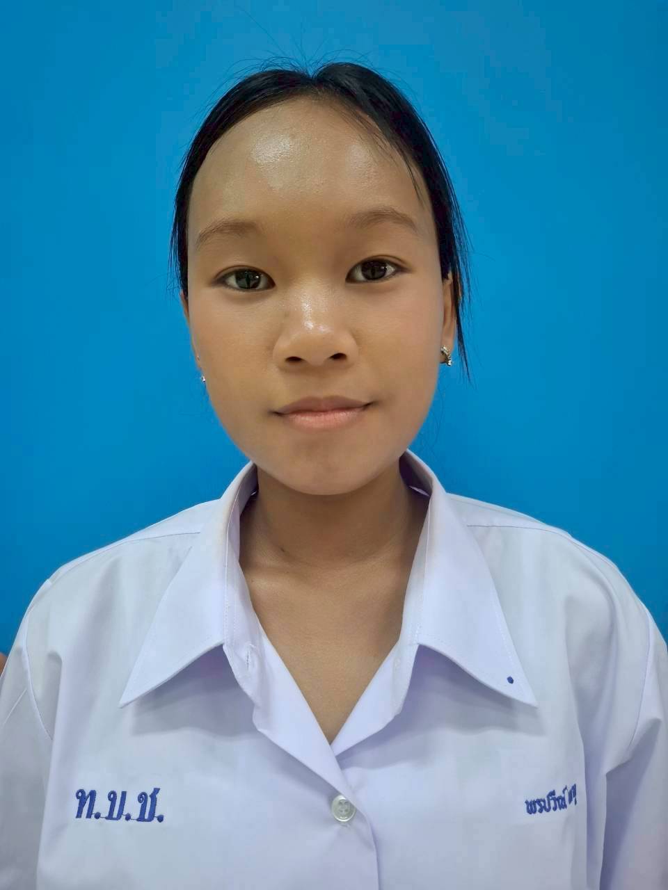 นางสาวพรปวีณ์ เกษาภู