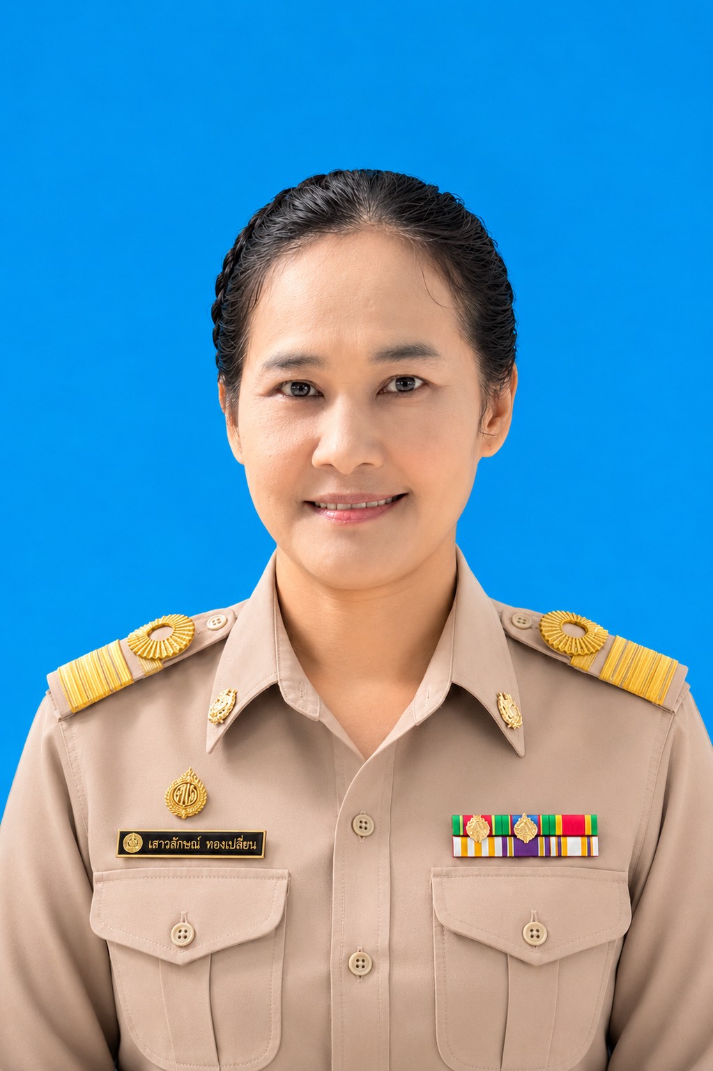 นางสาวเสาวลักษณ์ ทองเปลี่ยน