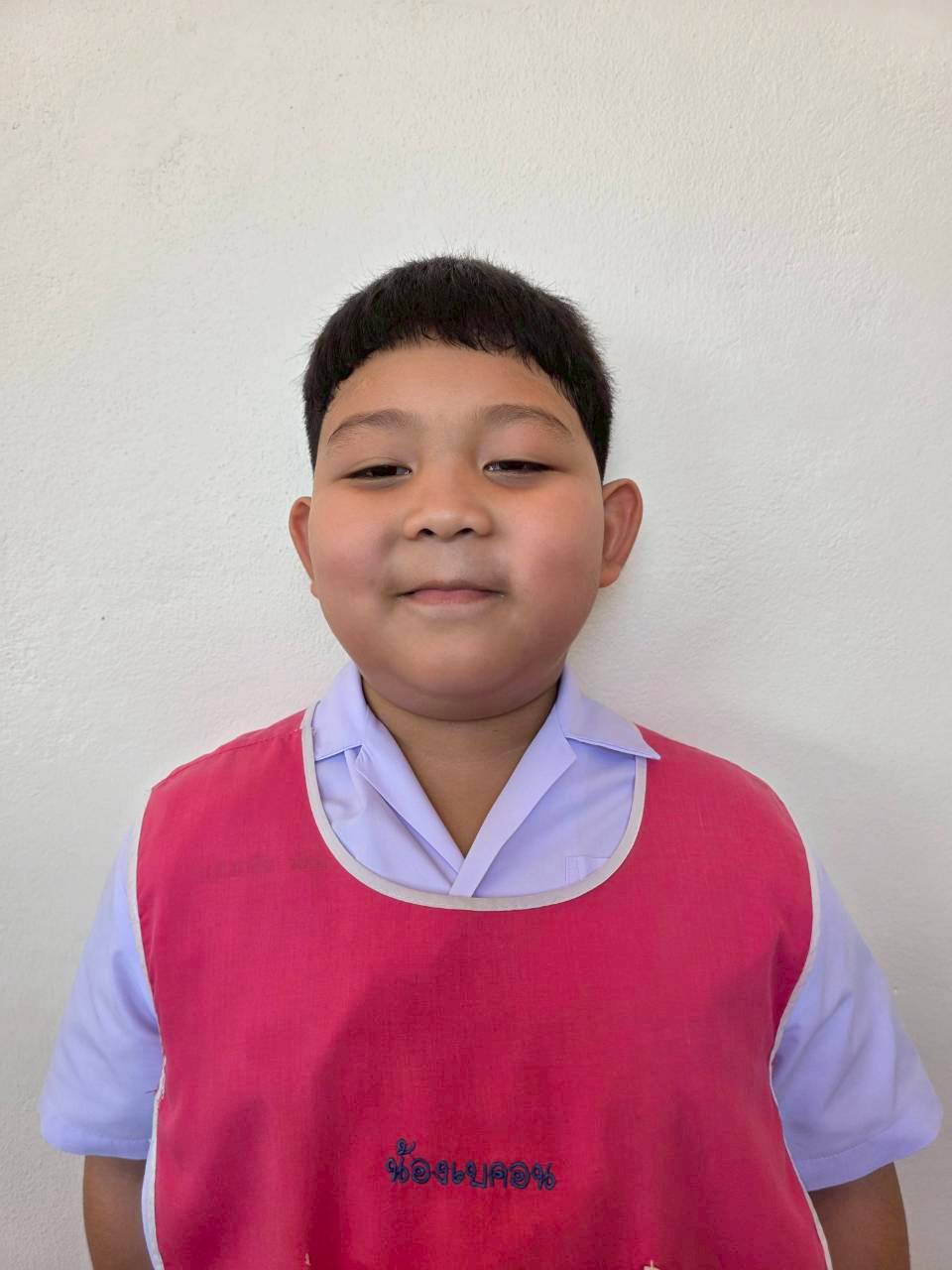 เด็กชายภาคิน เฮียง
