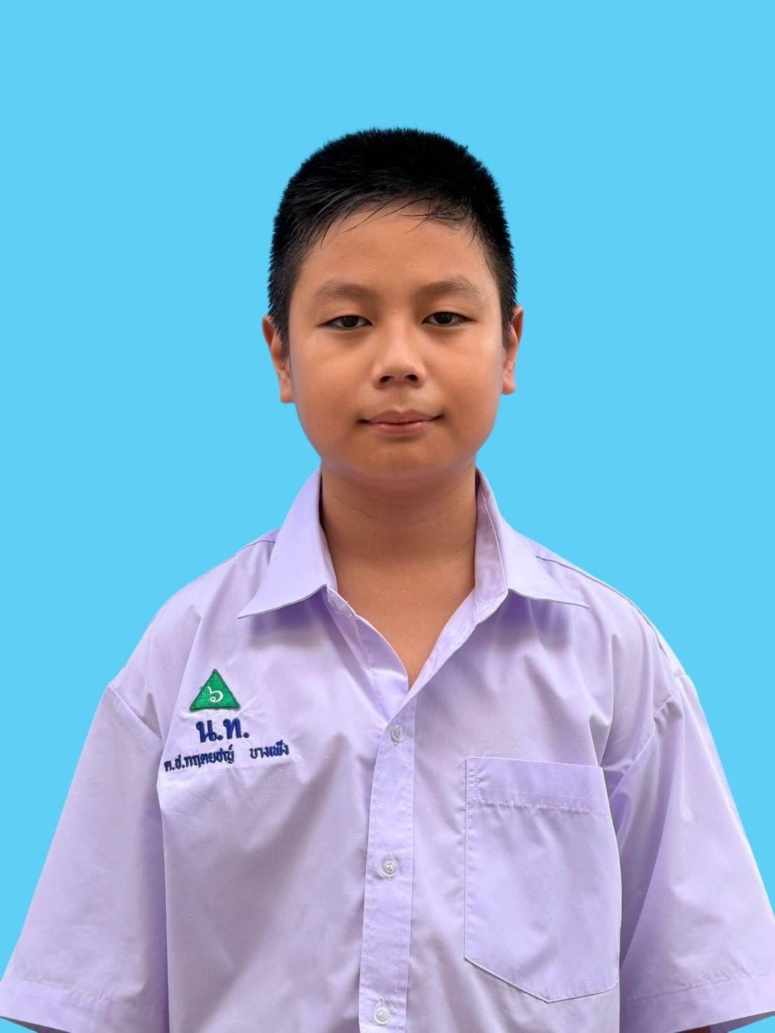 เด็กชายกฤตยชญ์ บางเพ็ง