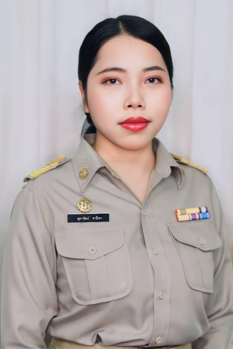 นางสาวสุดารัตน์ ชาธิพา