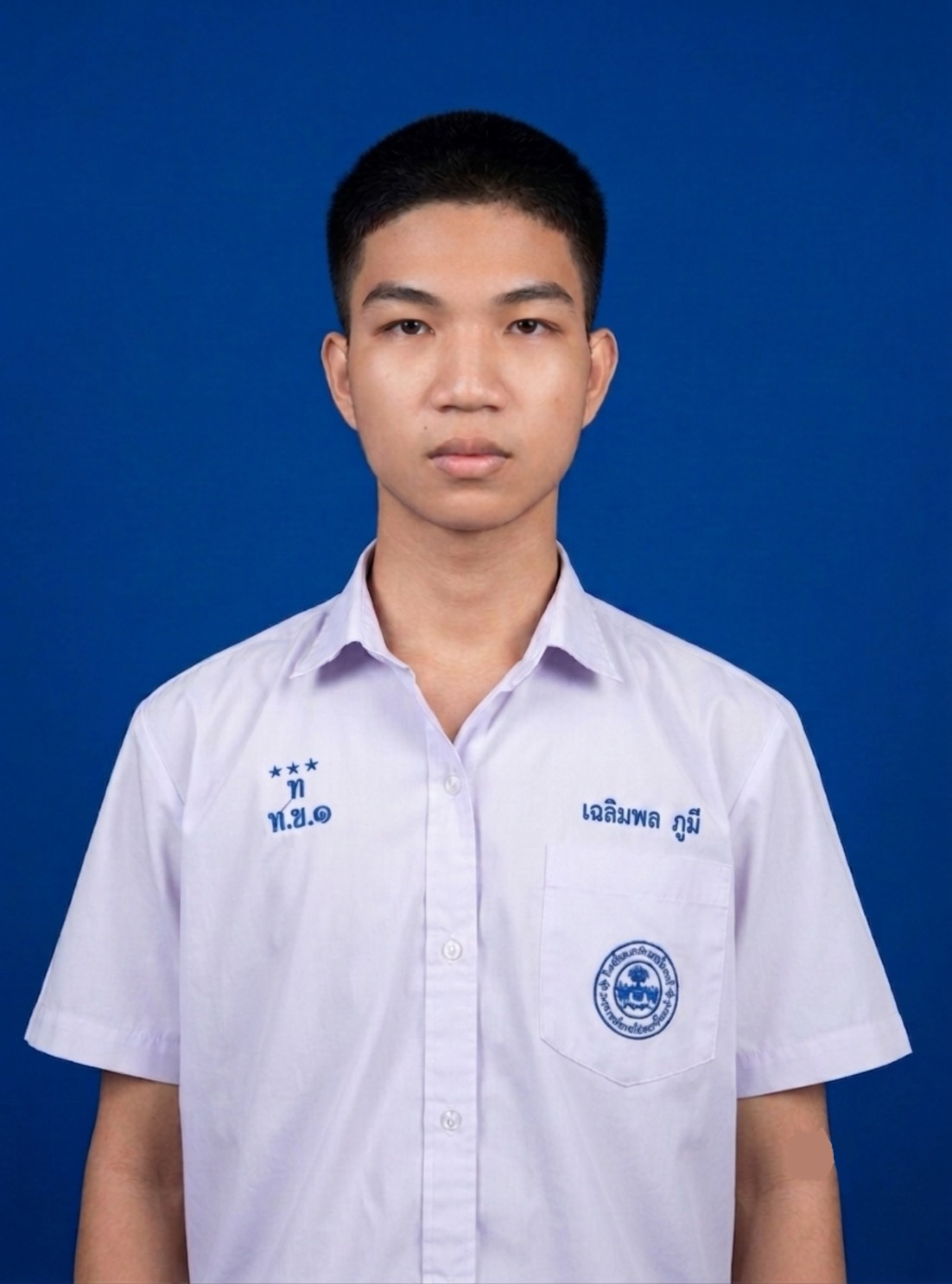 นายเฉลิมพล ภูมี