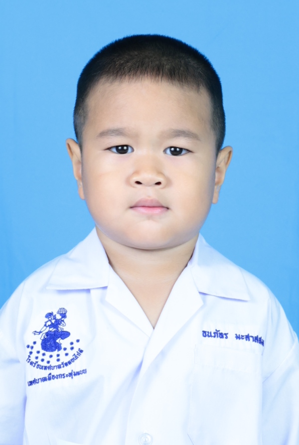 เด็กชายธนภัทร มะสาสสม