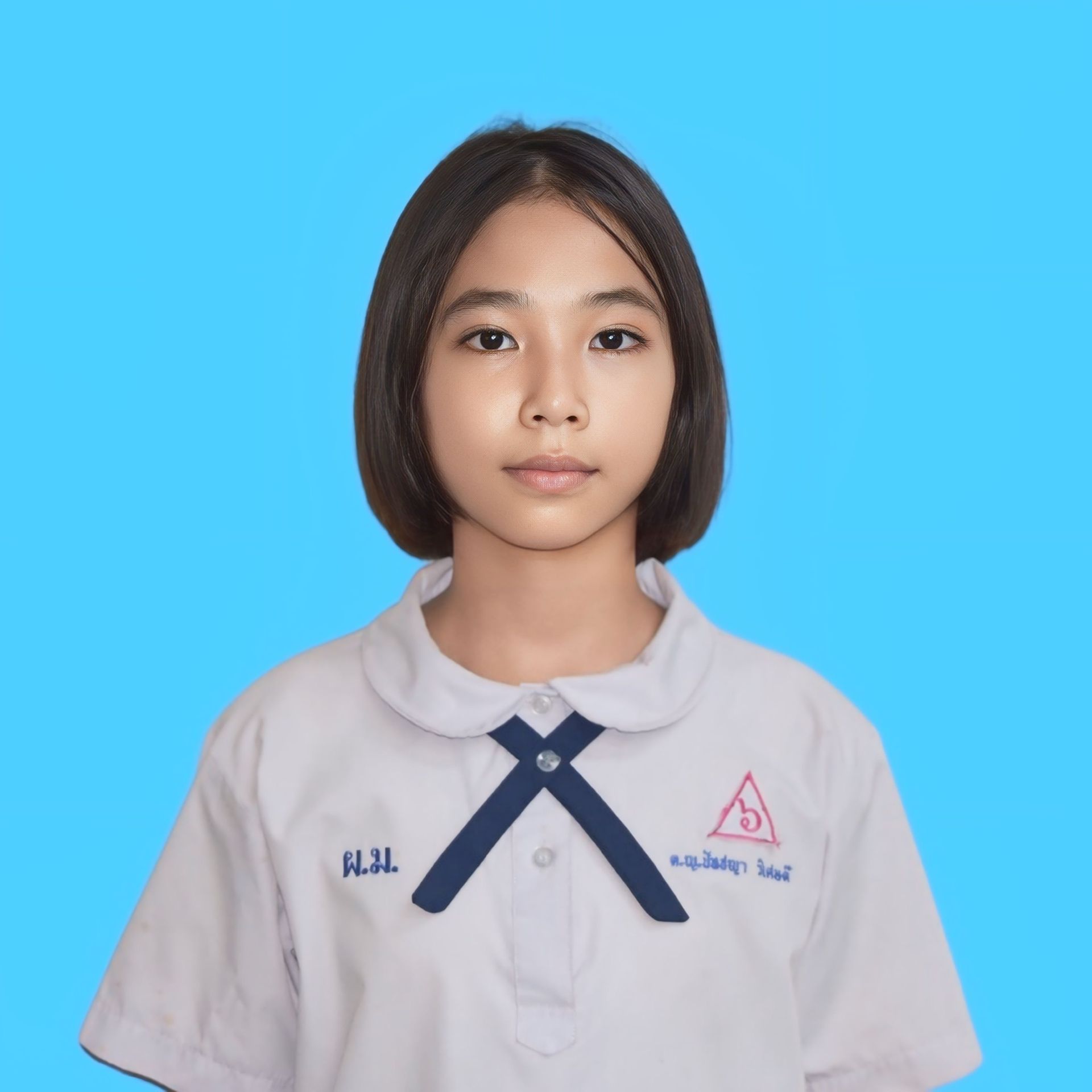 เด็กหญิงปัทชญา วิเศษดี