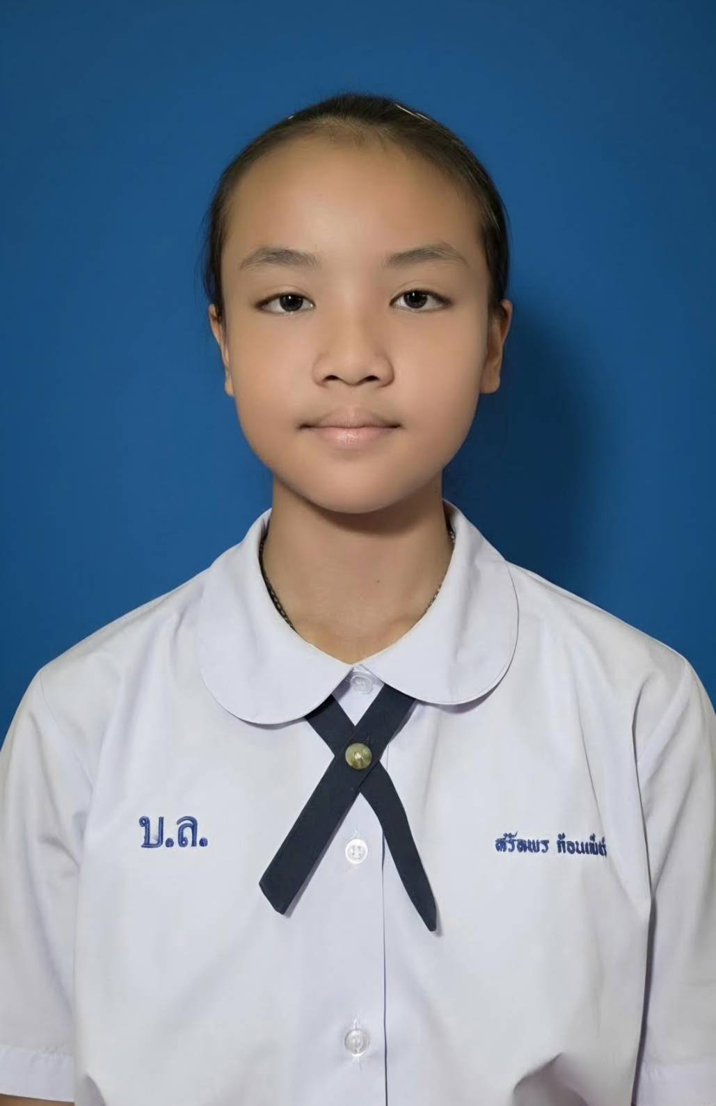 เด็กหญิงสรัลพร ก้อนเพ็ชร์