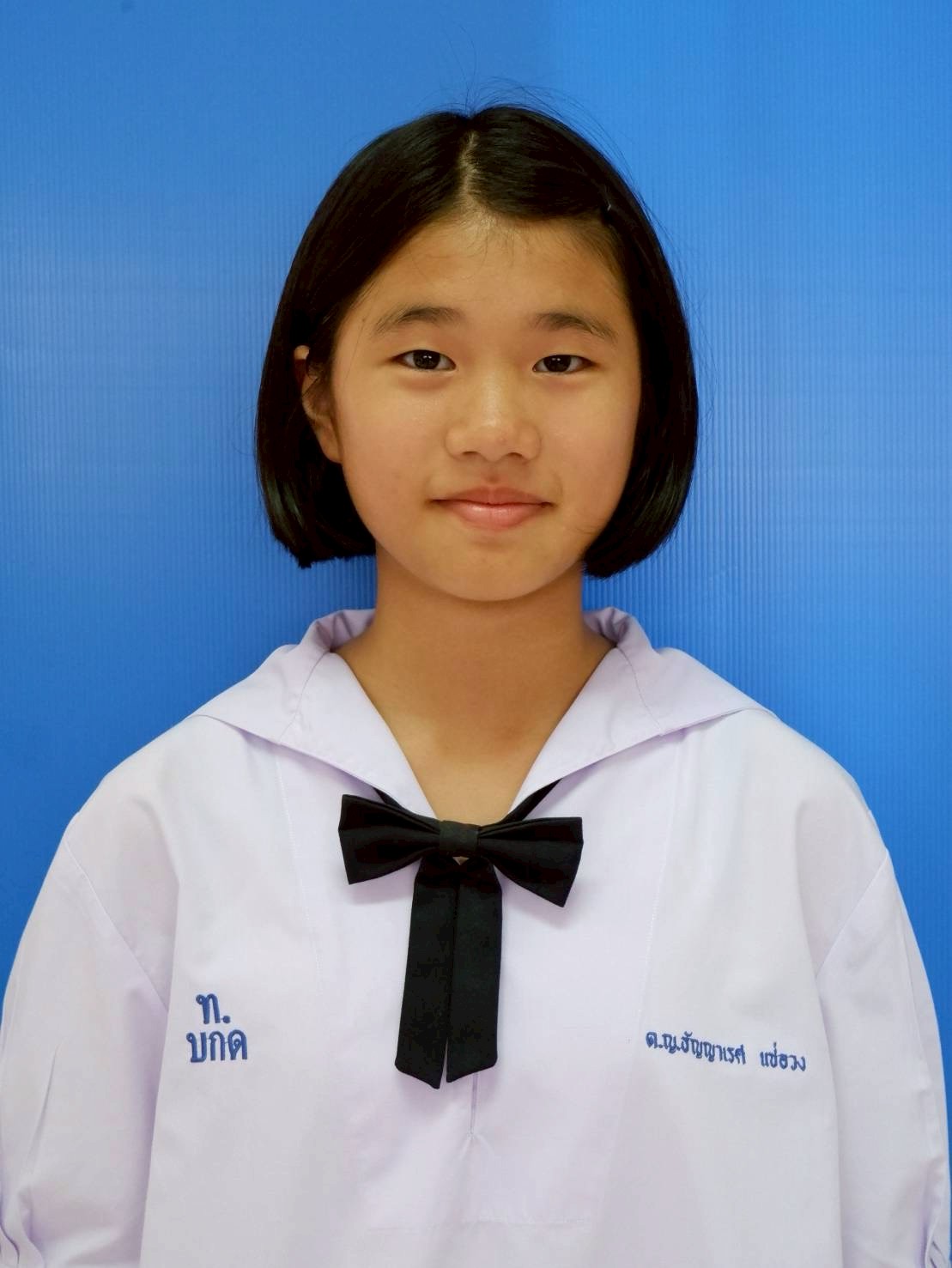 เด็กหญิงธัญญาเรศ แซ่อวง
