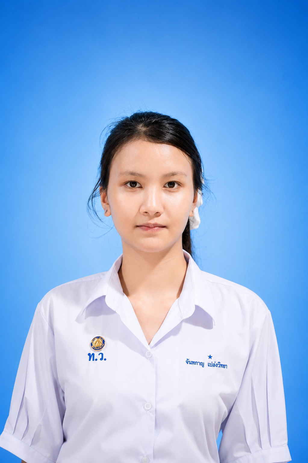 นางสาวจันทกาญ เปล่งวิทยา