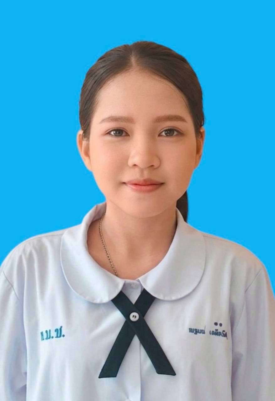 เด็กหญิงณฐมน เหลืองโศภิษฐ์