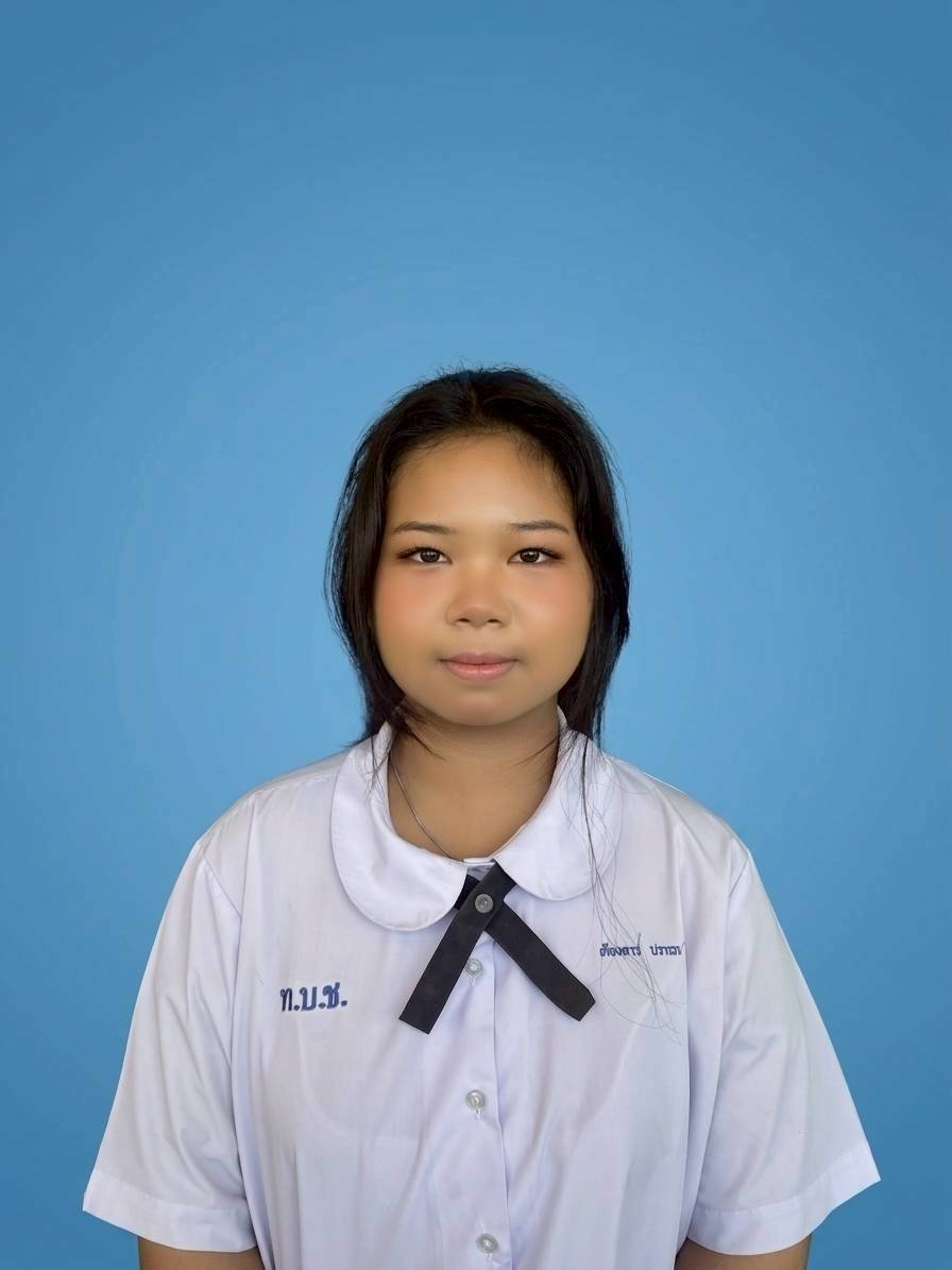 เด็กหญิงเคียงดาว ปรารภ