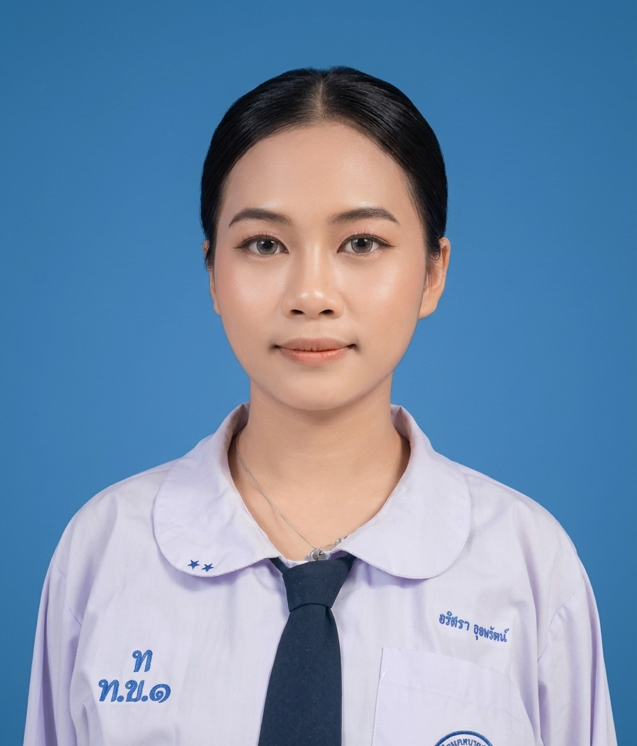นางสาวอริสรา อุดมรัตน์