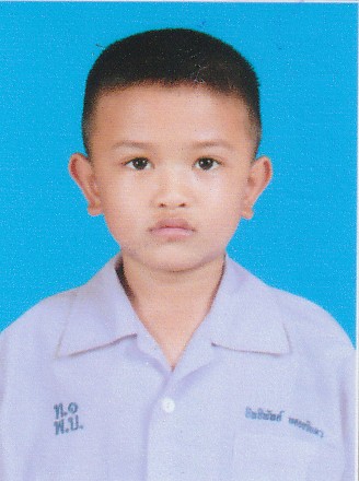 เด็กชายอิทธิพัทธ์ พลอยจินดา