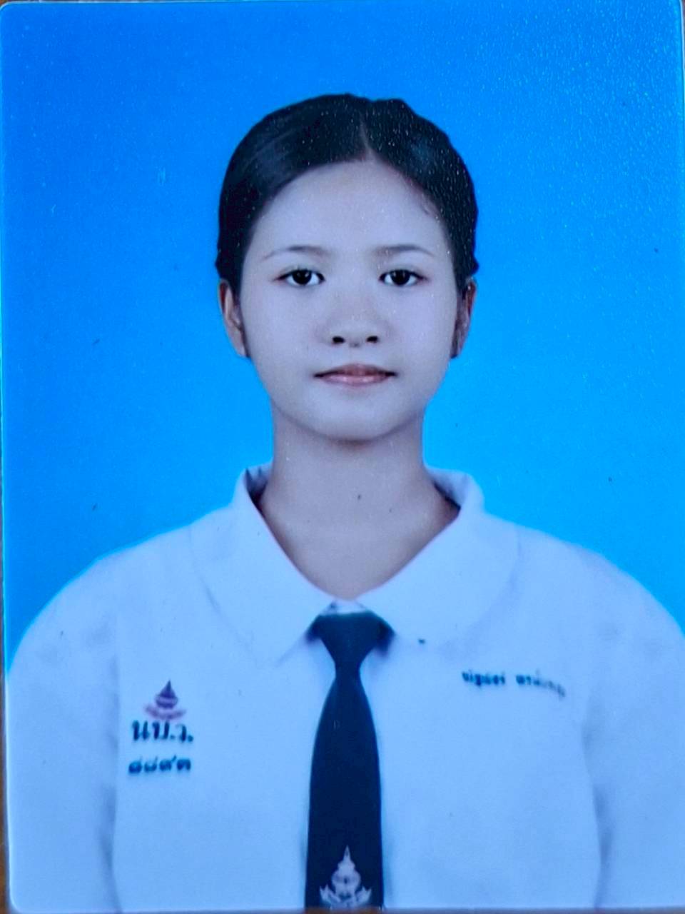 นางสาวณัฐพัชร์ พรมั่นคงสุข