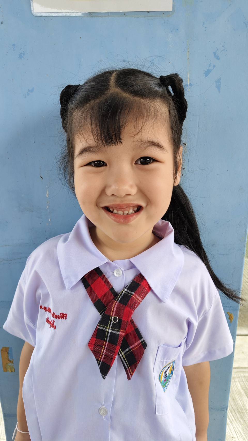 เด็กหญิงอัศรา ทรัพย์ศิริ