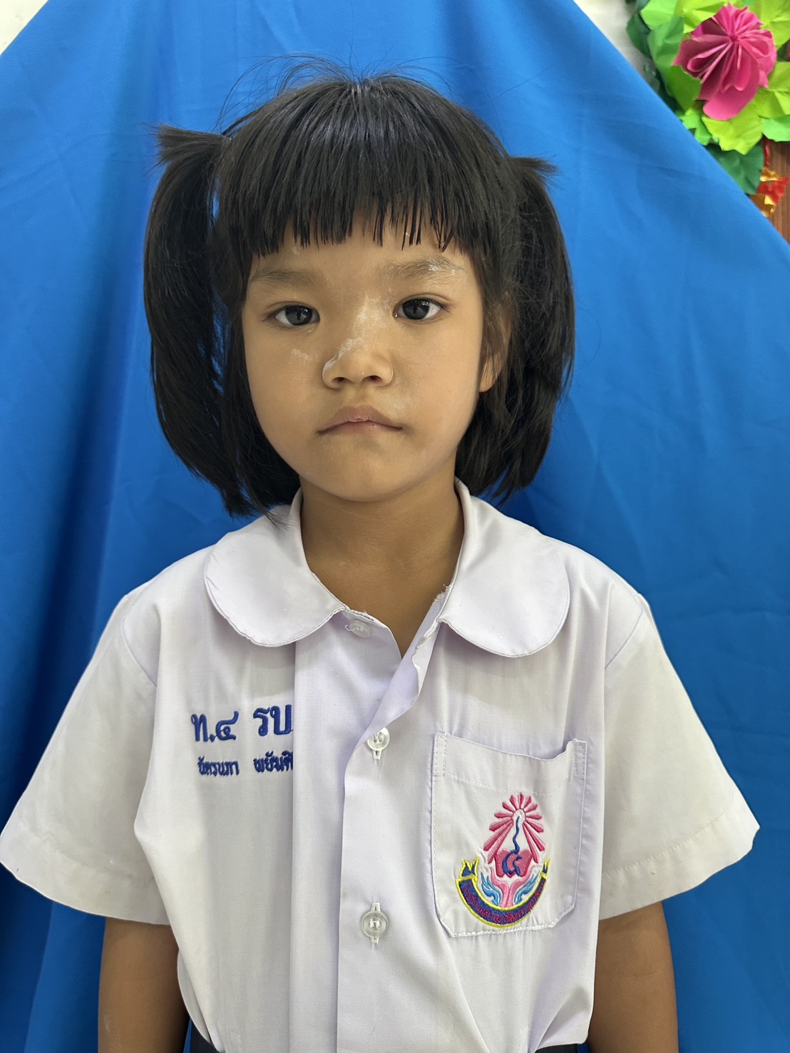 เด็กหญิงฉัตรนภา พยัฆศิริ