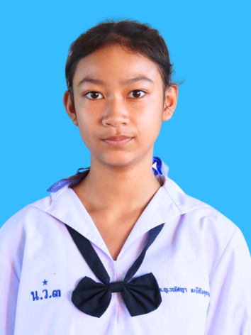 เด็กหญิงวณัศญา หะยีอับดุลรอมาน