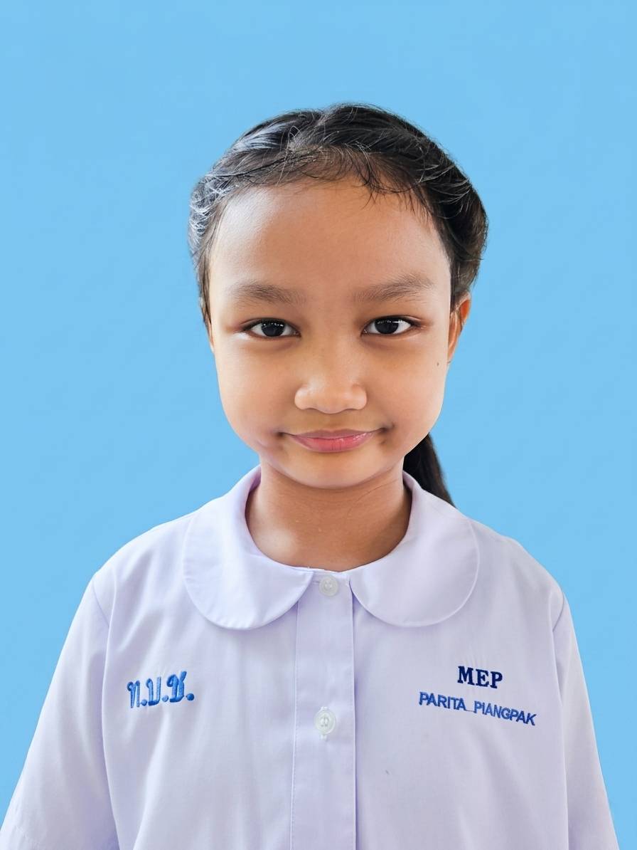 เด็กหญิงปริตา เพียงภักดิ์