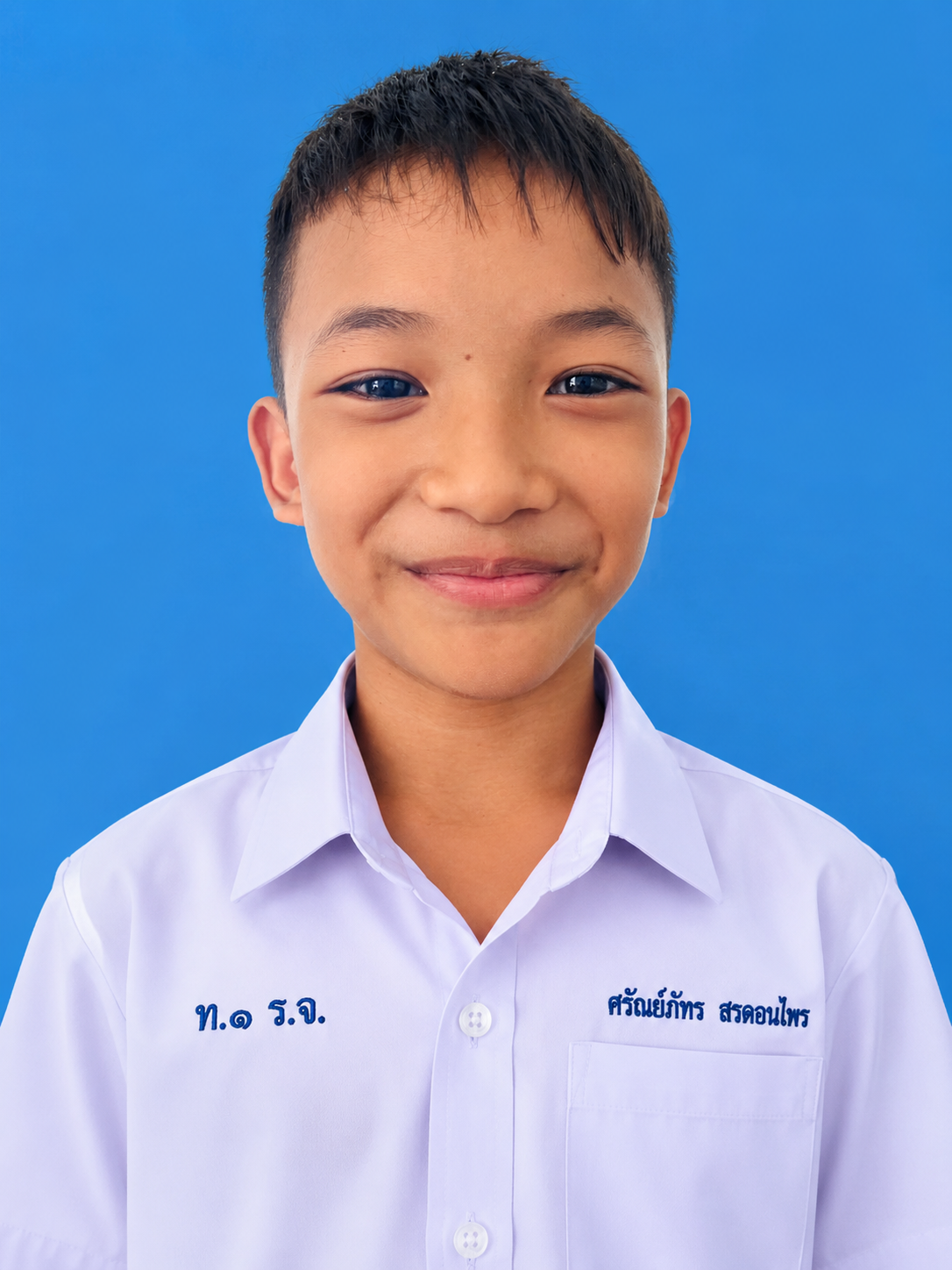 เด็กชายศรัณย์ภัทร สรดอนไพร