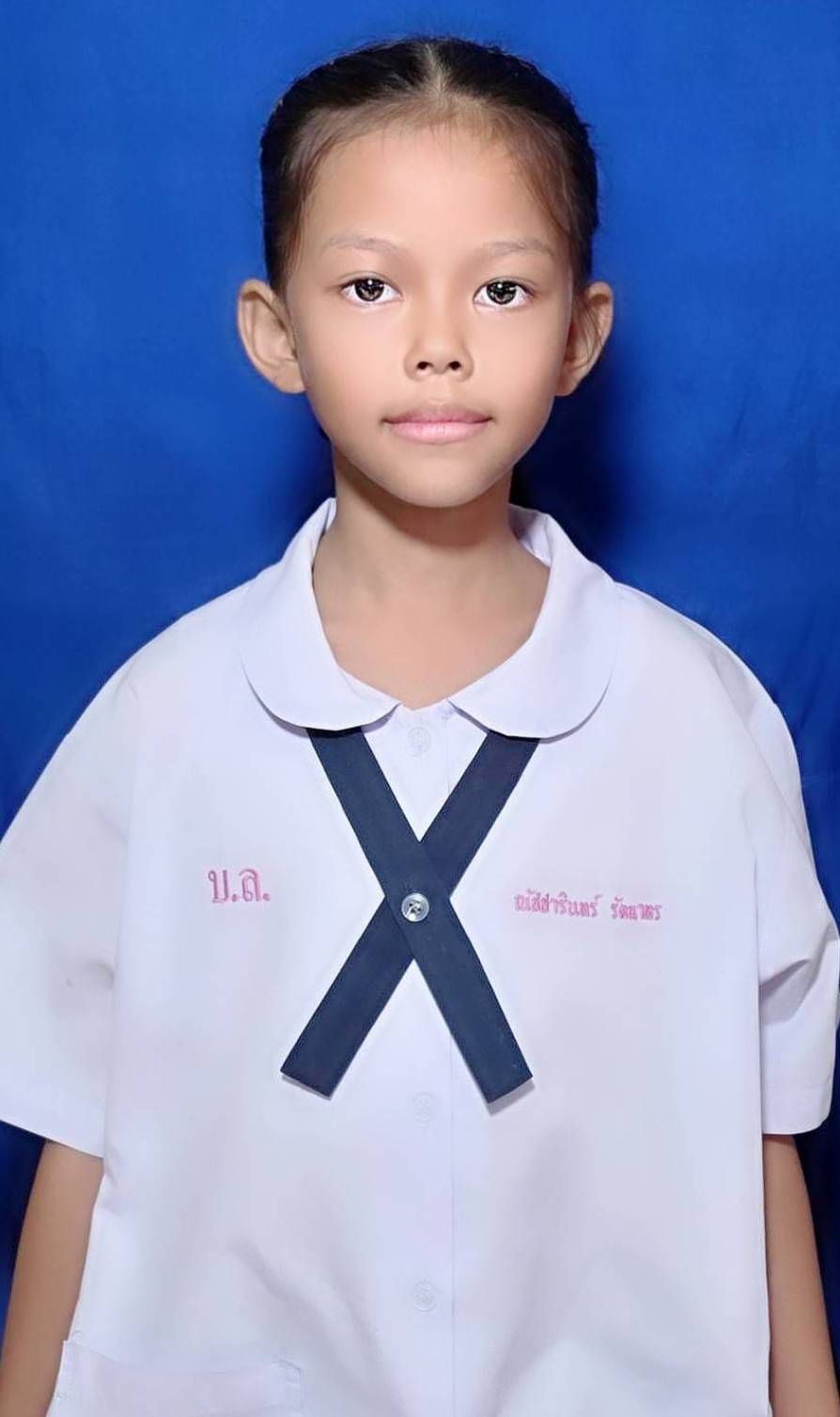 เด็กหญิงณัชชารินทร์ รัตนาทร
