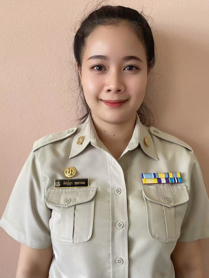 นางพิชญ์ญา ถิระมนัส