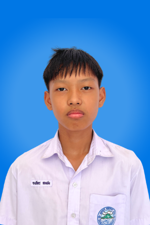 เด็กชายธนภัทร เจแสง