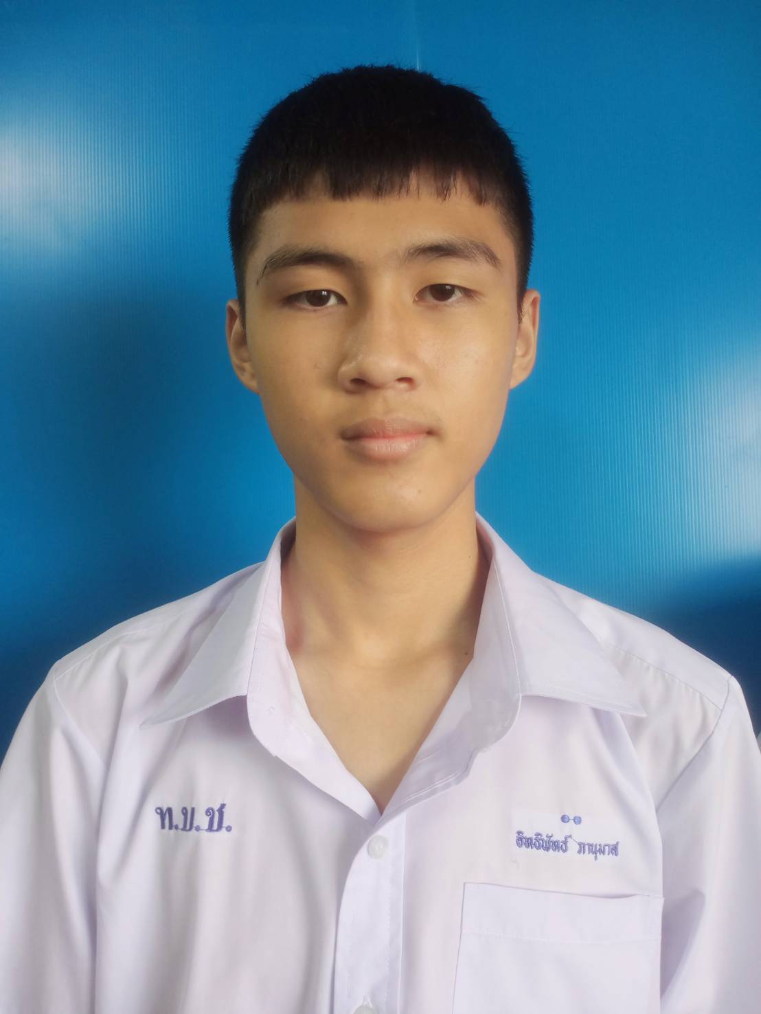 เด็กชายอิทธิพัทธ์ ภานุมาส