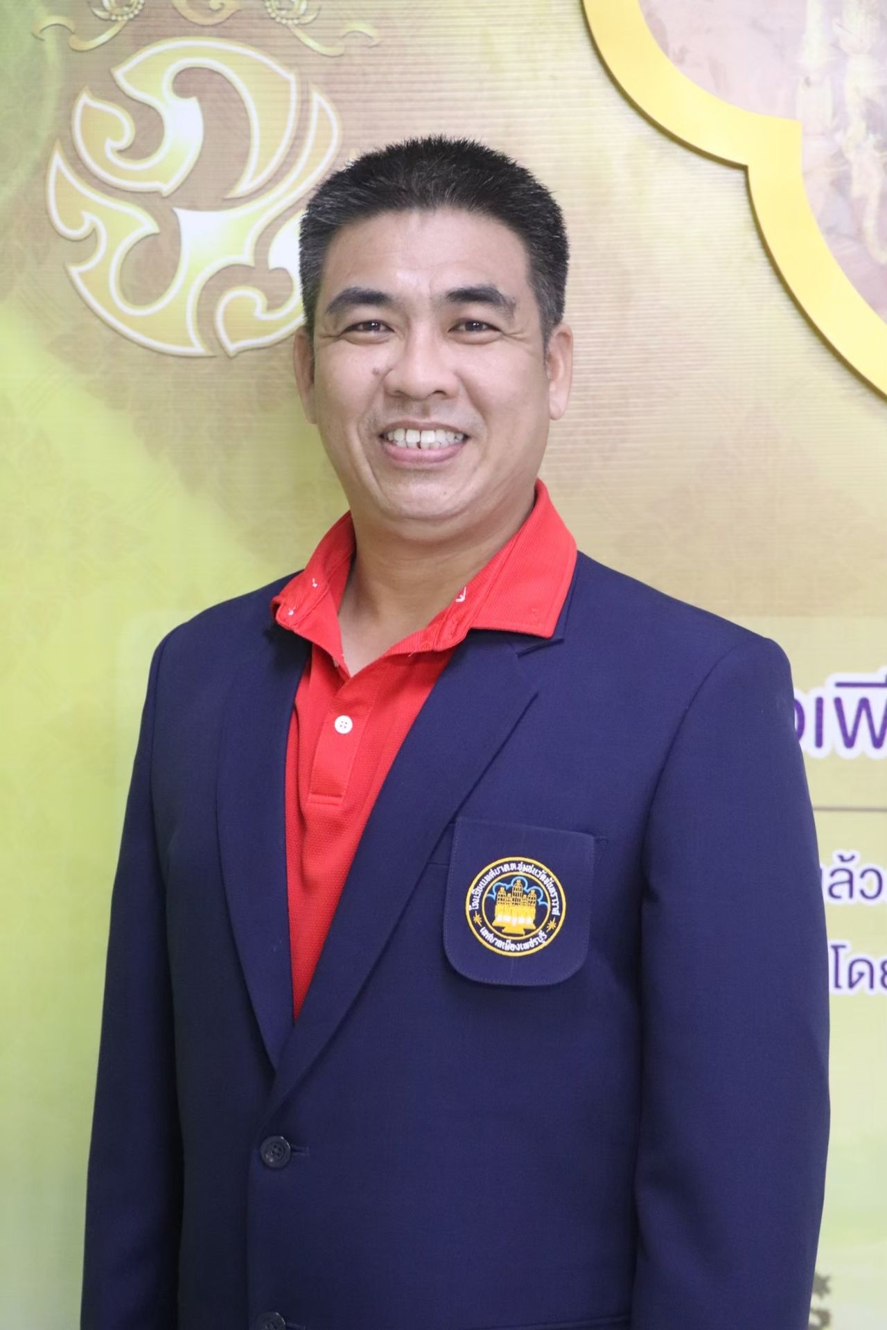 นายธนพงษ์ สิริพรวิทยา
