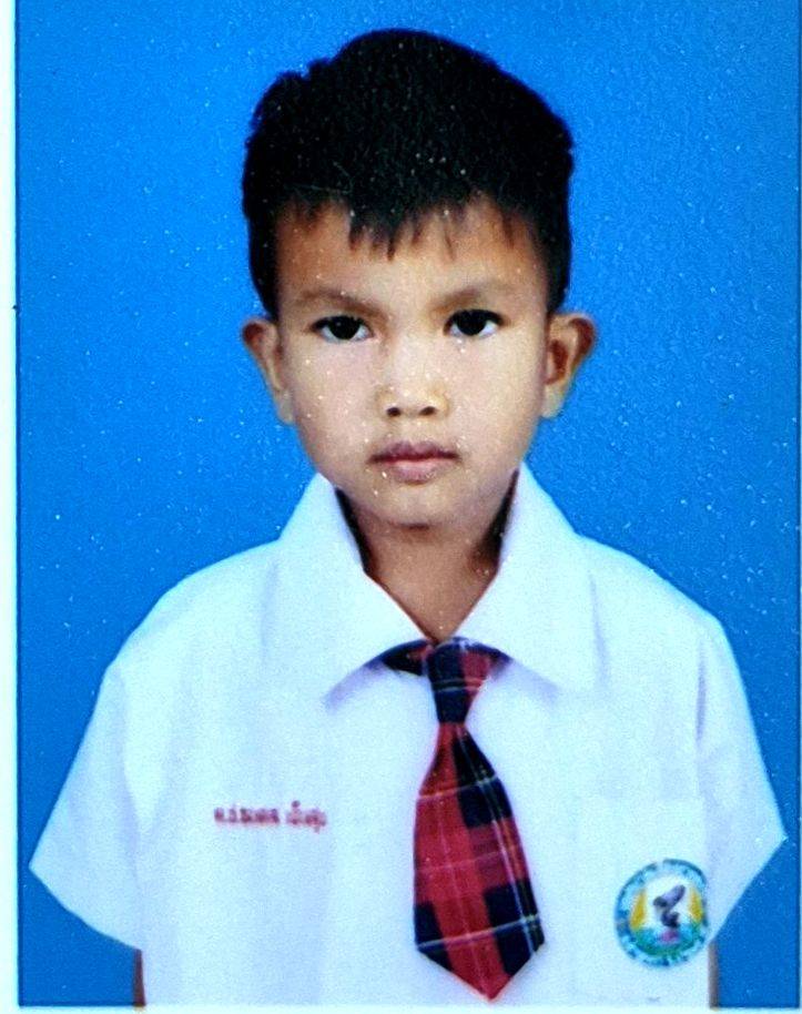 เด็กชายธนดล เย็นสุข