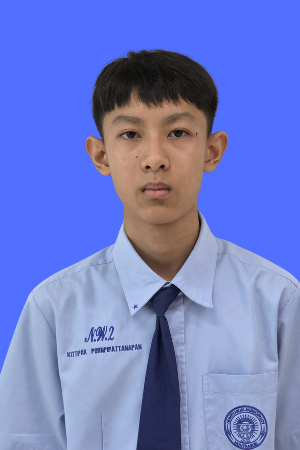 เด็กชายกิตติภัค พรพิพัฒนพันธ์