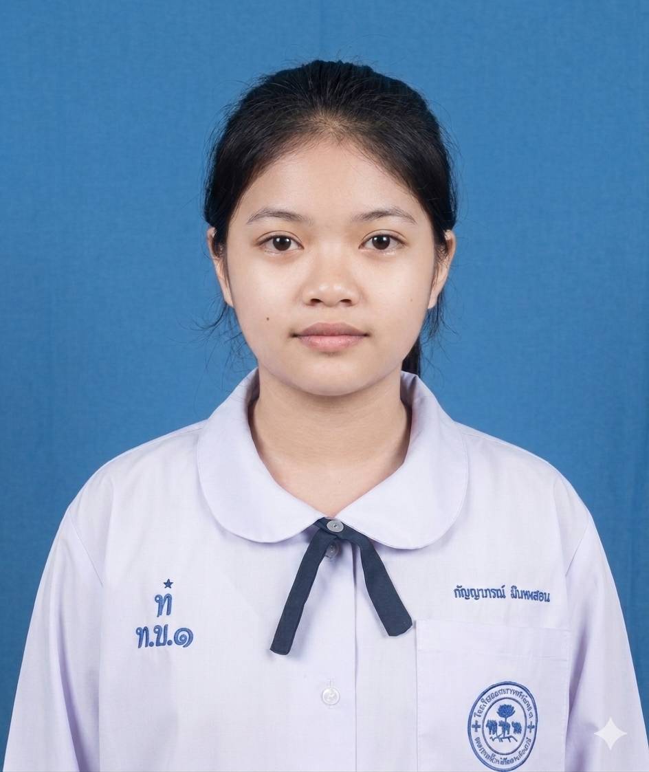 เด็กหญิงนันทิชา พรมโคตร