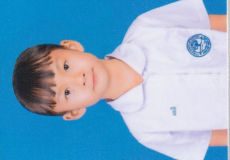 เด็กหญิงมะลิ -