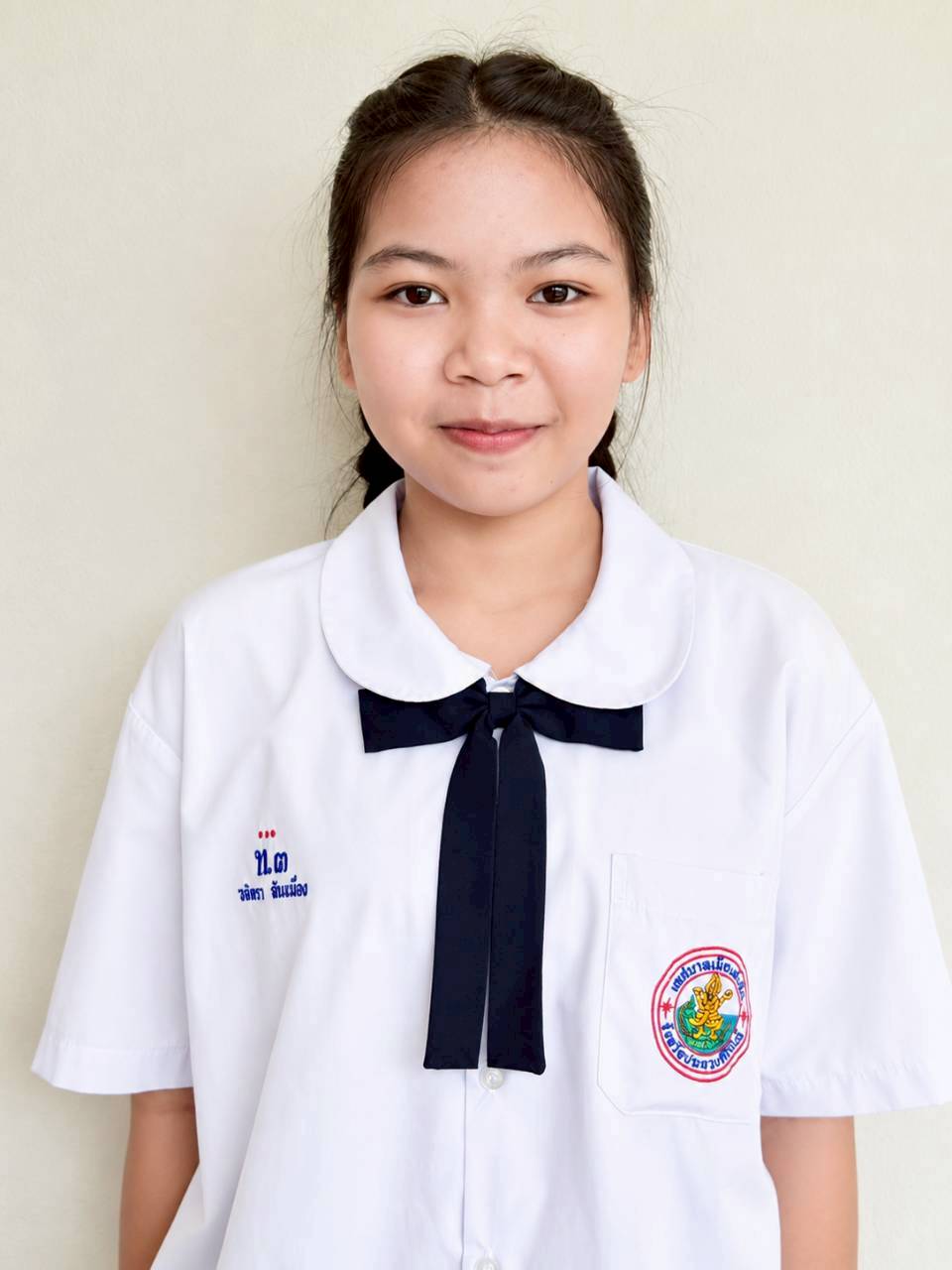 เด็กหญิงสุภนิดา พินแย้ม