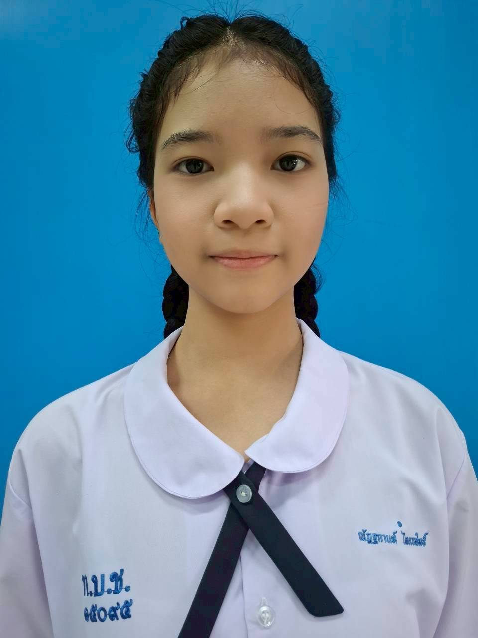 เด็กหญิงณัฏฐกานต์ ไทยวรสิทธิ์