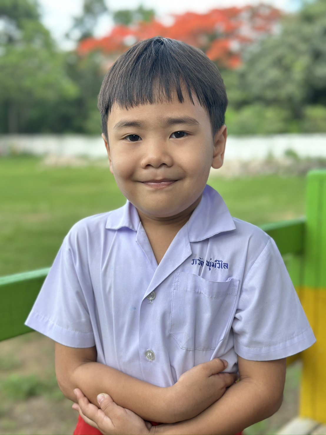 เด็กชายภวัต พุ่มวิไล