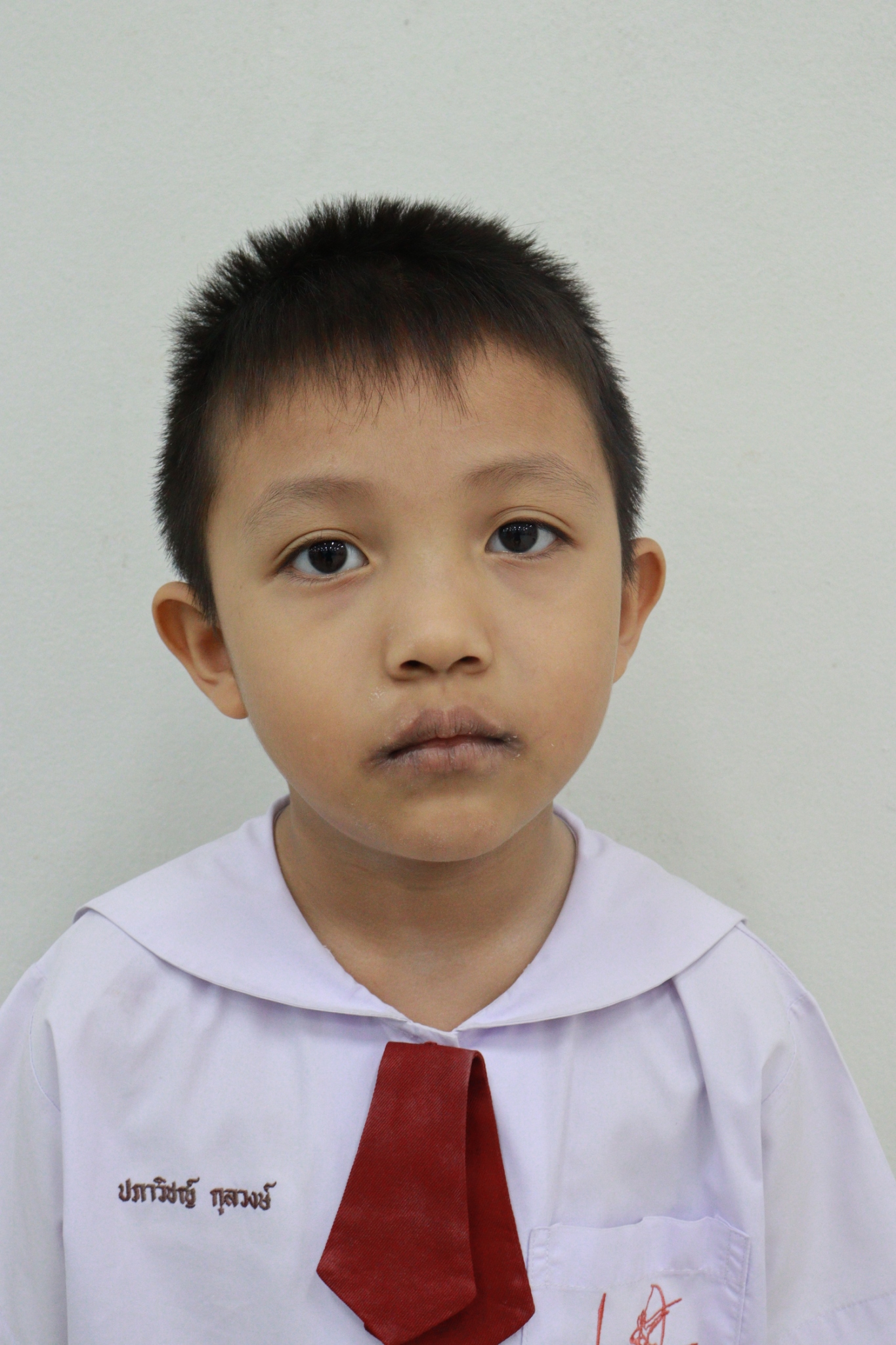 เด็กชายปภาวิชญ์ กุลวงษ์
